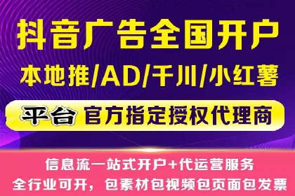 SEM推广代运营案例：效果对比分析
